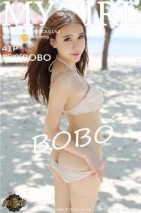 熊吖BOBO [MyGirl美媛馆]高清写真图2015.09.24 VOL.152封面