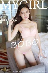 熊吖BOBO [MyGirl美媛馆]高清写真图2015.09.08 VOL.146封面