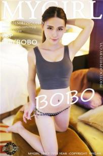 熊吖BOBO [MyGirl美媛馆]高清写真图2015.08.22 VOL.143封面