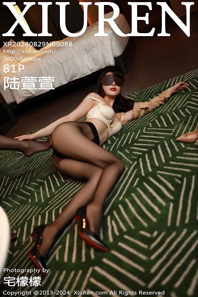 [XiuRen]高清写真图 2024.08.29 No.9088 陆萱萱 黑丝美腿封面