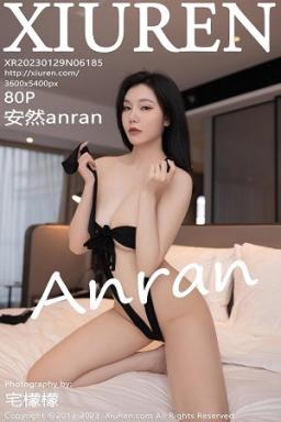 [XiuRen]高清写真图 2023.01.29 No.6185 安然anran 连体衣美臀封面