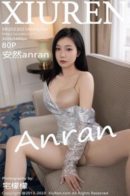 [XiuRen]高清写真图 2023.02.14 No.6264 安然anran 妩媚美腿封面