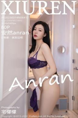 [XiuRen]高清写真图 2023.03.14 No.6413 安然anran 黑丝美腿封面