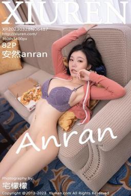 [XiuRen]高清写真图 2023.03.28 No.6487 安然anran 运动美臀封面