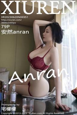 [XiuRen]高清写真图 2023.06.20 No.6951 安然anran 短裙黑丝封面