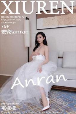 [XiuRen]高清写真图 2023.08.08 No.7201 安然anran 婚纱美腿封面