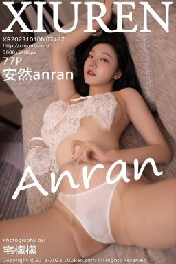 [XiuRen]高清写真图 2023.10.10 No.7487 安然anran 丝袜美腿封面