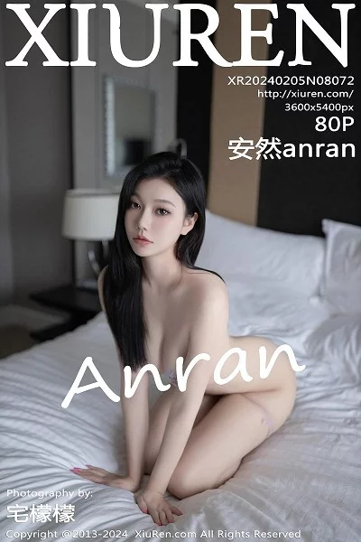 [XiuRen]高清写真图 2024.02.05 No.8072 安然anran 性感美腿封面