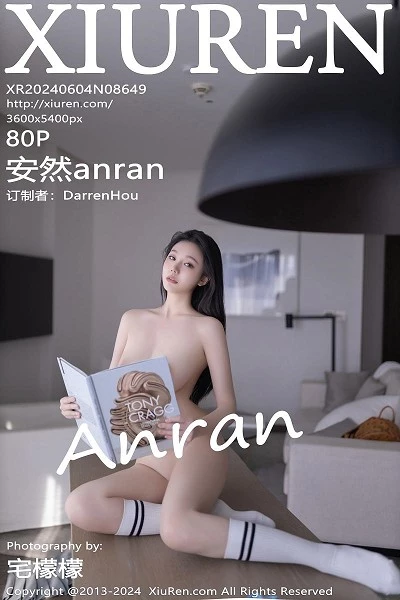 [XiuRen]高清写真图 2024.06.04 No.8649 安然anran 美腿短裙封面