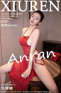 [XiuRen]高清写真图 2022.12.13 No.5992 安然anran 布兜美腿封面