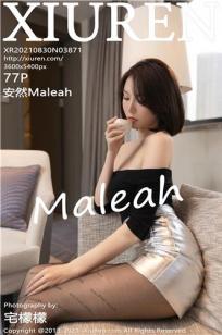 妻子安然Maleah 参加同学聚会后封面