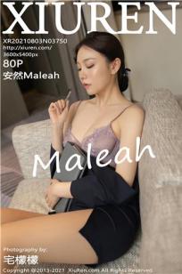 气质女神安然Maleah 签合同主题系列封面