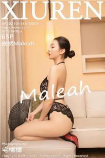 [XiuRen]高清写真图 2021.01.14 No.3007 安然Maleah封面