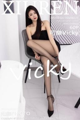 [XiuRen]高清写真图 2023.02.16 No.6275 可乐Vicky 美腿黑丝封面