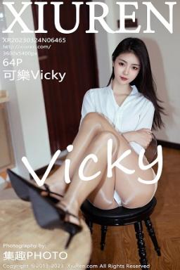 [XiuRen]高清写真图 2023.03.24 No.6465 可乐Vicky 短裙美腿封面