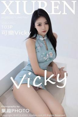 [XiuRen]高清写真图 2023.07.12 No.7067 可乐Vicky 翘臀美腿封面