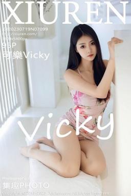 [XiuRen]高清写真图 2023.07.19 No.7099 可乐Vicky 丰满姿态封面