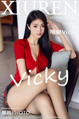 [XiuRen]高清写真图 2023.08.18 No.7249 可乐Vicky 短裙美腿封面