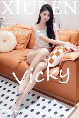 [XiuRen]高清写真图 2023.09.28 No.7457 可乐Vicky 美腿丝袜封面