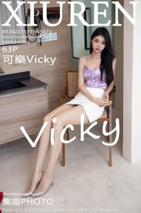 [XiuRen]高清写真图 2022.11.17 No.5873 可乐Vicky 短裙美腿封面