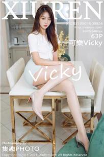 清纯美女可樂Vicky 简约淡雅的都市封面