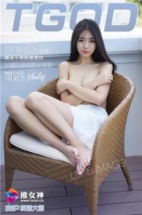 可乐Vicky [TGOD推女神]高清写真图越南芽庄 第五刊 ~封面