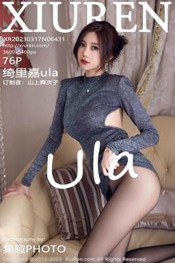 [XiuRen]高清写真图 2023.03.17 No.6431 绮里嘉ula 黑丝美腿封面