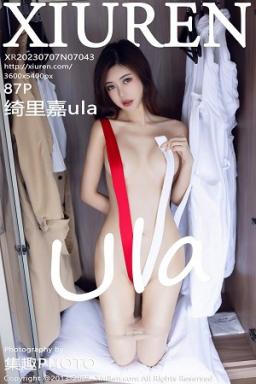 [XiuRen]高清写真图 2023.07.07 No.7043 绮里嘉ula 性感睡裙封面