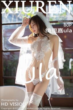 [XiuRen]高清写真图 2023.09.28 No.7456 绮里嘉ula 婚纱美腿封面