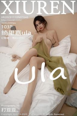 [XiuRen]高清写真图 2023.11.10 No.7646 绮里嘉ula 敦煌旅拍封面