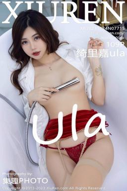 [XiuRen]高清写真图 2023.11.24 No.7715 绮里嘉ula 丝袜美腿封面