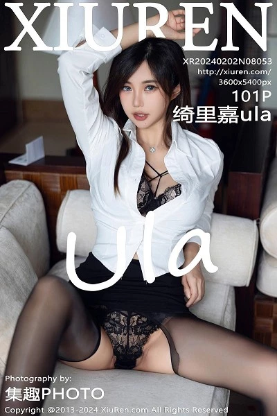 [XiuRen]高清写真图 2024.02.02 No.8053 绮里嘉ula 黑丝美腿封面