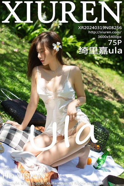 [XiuRen]高清写真图 2024.03.19 No.8256 绮里嘉ula 美腿丝袜封面