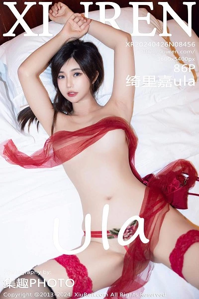 [XiuRen]高清写真图 2024.04.26 No.8456 绮里嘉ula 美腿黑丝封面