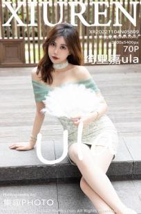 [XiuRen]高清写真图 2022.11.04 No.5809 绮里嘉ula 丝袜美腿封面