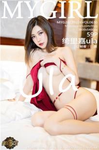 [MyGirl]高清写真图 2022.02.26 VOL.630 绮里嘉ula封面