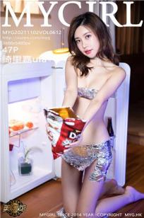 [MyGirl]高清写真图 2021.11.02 VOL.612 绮里嘉ula封面