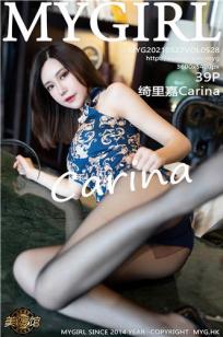 [MyGirl]高清写真图 2021.05.27 VOL.528 绮里嘉Carina封面