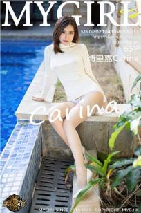 [MyGirl]高清写真图 2021.04.19 VOL.513 绮里嘉Carina封面