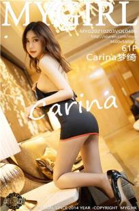 [MyGirl]高清写真图 2021.02.03 VOL.486 Carina梦绮封面