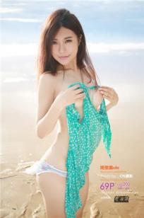 绮里嘉ula [MyGirl美媛馆]高清写真图2014.08.18 Vol.015封面