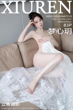 [XiuRen]高清写真图 2023.08.30 No.7310 梦心玥 婚纱美腿封面