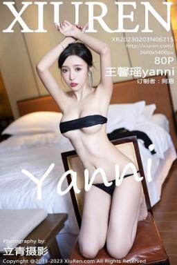 [XiuRen]高清写真图 2023.02.03 No.6215 王馨瑶yanni 黑丝美腿封面