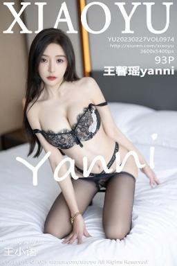 [XIAOYU]高清写真图 2023.02.27 VOL.974 王馨瑶yanni 停车场美腿封面