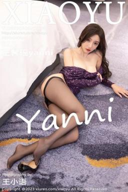 [XIAOYU]高清写真图 2023.03.09 VOL.982 王馨瑶yanni 黑丝美腿封面