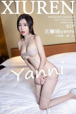 [XiuRen]高清写真图 2023.04.14 No.6581 王馨瑶yanni 美腿外拍封面