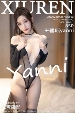 [XiuRen]高清写真图 2023.04.28 No.6663 王馨瑶yanni 停车场皮裤封面