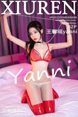 [XiuRen]高清写真图 2023.05.08 No.6698 王馨瑶yanni 美腿妩媚封面