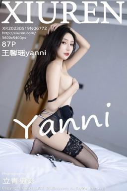 [XiuRen]高清写真图 2023.05.19 No.6772 王馨瑶yanni 黑丝美腿封面