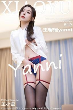 [XIAOYU]高清写真图 2023.05.23 VOL.1033 王馨瑶yanni 短裙黑丝封面